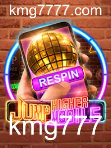 Explorando o Fascinante Mundo de JumpHighermobile: Guia Completo e Atualizado